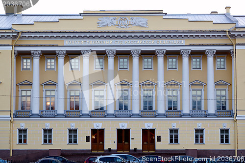 Image of Constitutional court of the Russian Federation.