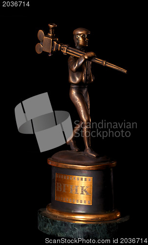 Image of The main prize of the VGIK film festival.