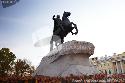 Image of The Bronze Horseman. Low angle.