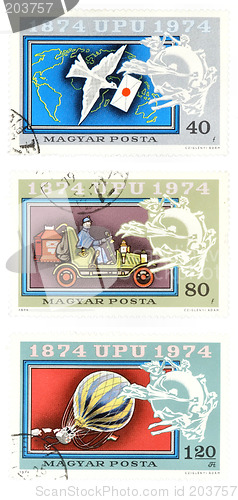 Image of Obsolete post stamps from Hungary