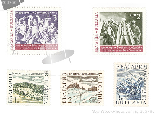 Image of Collectible postage stamps with Lenin