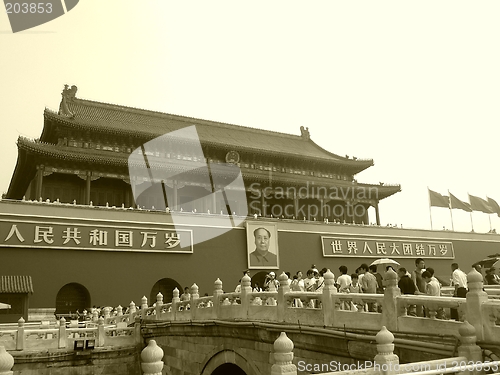 Image of Forbidden city