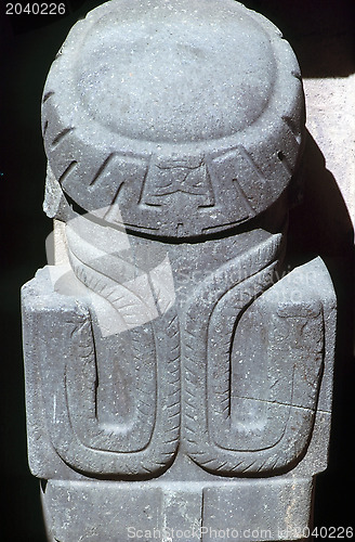Image of Museum, Tiahuanacu, Bolivia
