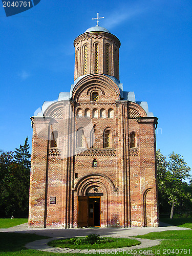 Image of Pyatnitskaya church