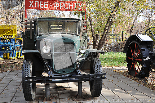 Image of Old truck