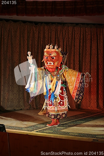 Image of Mongolian spirit dance