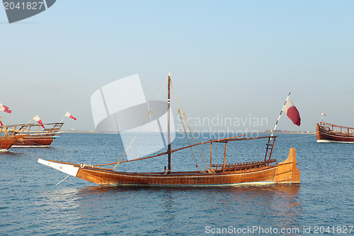 Image of Small dhow in Doha Bay