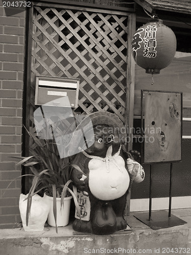 Image of Architectural detail of Tokyo, Black and White view