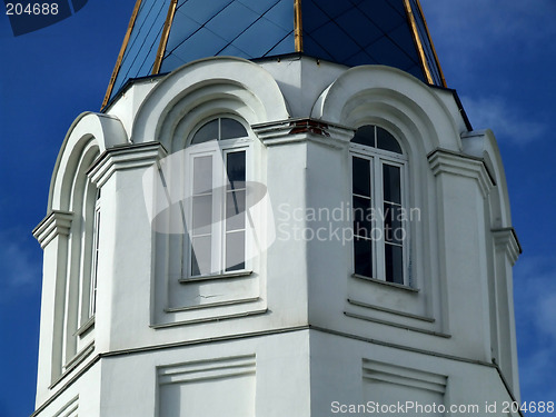 Image of Orthodox church architecture detail