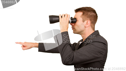 Image of Portrait of a young male entrepreneur looking for business oppor