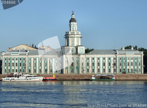 Image of Palace in Saint Petersburg