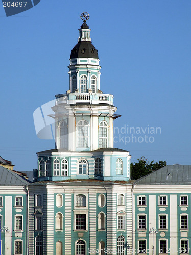 Image of Part of a historic palace in Russia