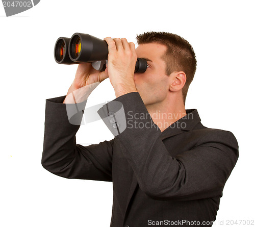 Image of Portrait of a young male entrepreneur looking for business oppor