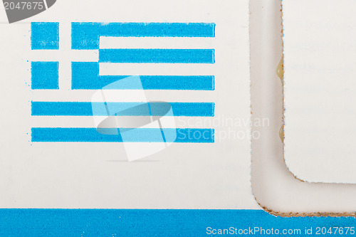 Image of The flag of Greece printed on a glued cartboard box