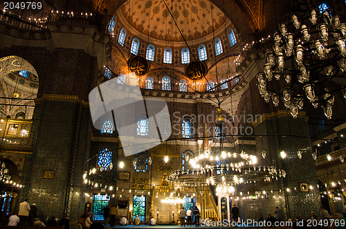 Image of Prayer at Yeni Camii mosque, Istanbul, Turkey