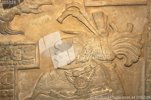 Image of Stone wall carving