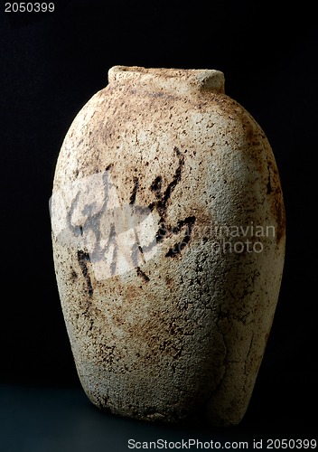 Image of Ancient ceramics with petroglyph