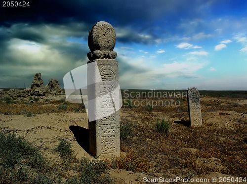 Image of Ancient Tomb