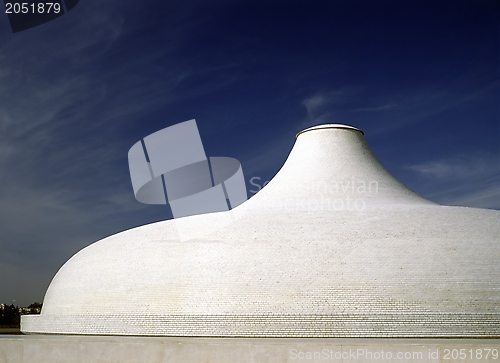 Image of Shrine of the Book, Jerusalem