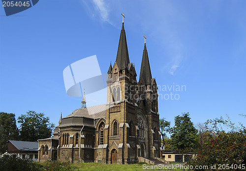 Image of Catholic Church 1. Dneprodzerzhinsk, Ukraine.