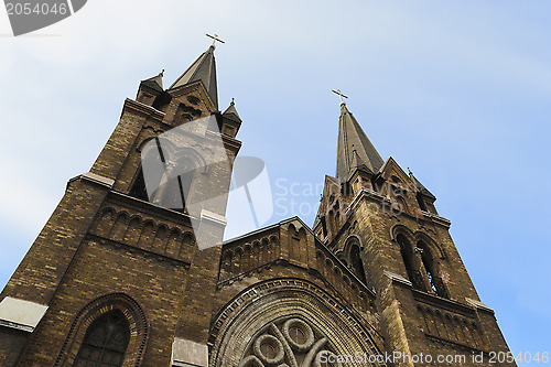 Image of Catholic Church 2. Dneprodzerzhinsk, Ukraine.