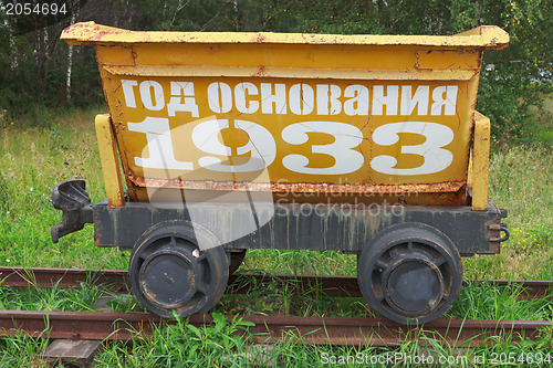 Image of Date of beginning of work career is specified on a trolley
