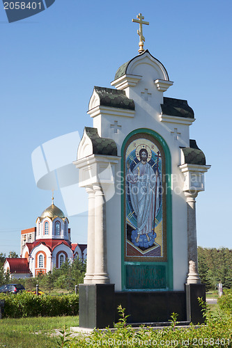 Image of Orthodox icon at the entrance to the city of Dzerzhinsk