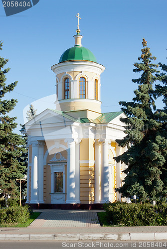 Image of  Dzerzhinsk. Russia. A chapel in honor of the Archangel Michael