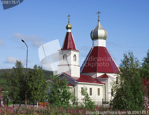 Image of The Church of the Nativity of St. John the Baptist in the city o