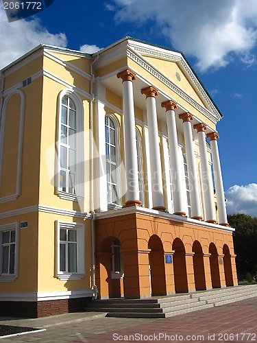 Image of great building with columns