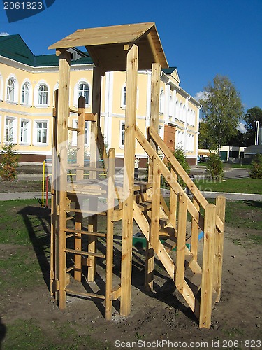 Image of Children's play slide near the school