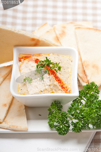 Image of moutabal baba ghanoush eggplant dip