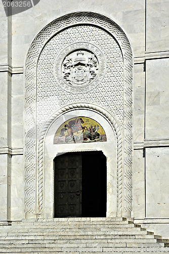 Image of Oplenac