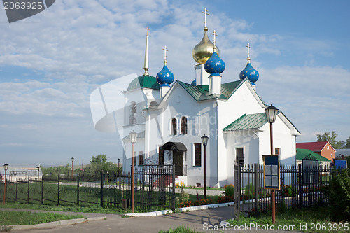 Image of Church Of  Intercession Of  Mother Of God. City of Lukoyanov. Ru