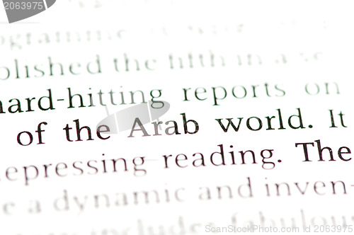 Image of Word Arab World