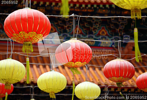 Image of Chinese Lantern