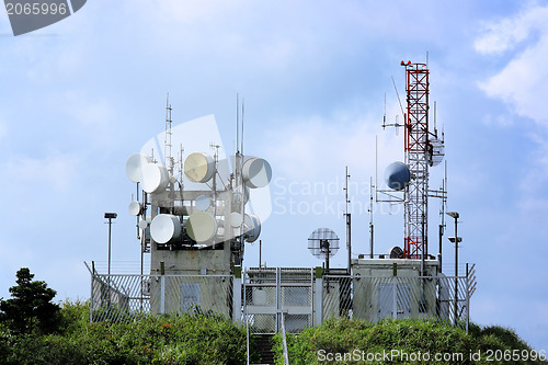 Image of Broadcasting station