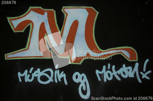 Image of grafiti letter