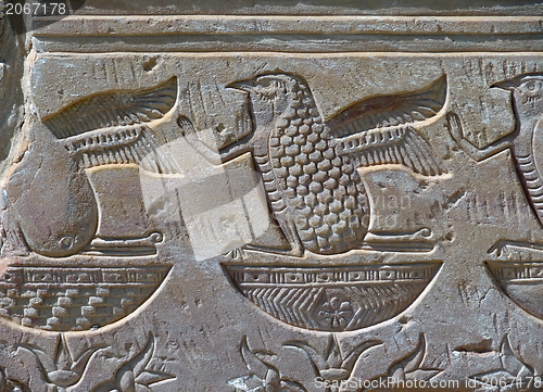 Image of detail at Deir el-Hagar