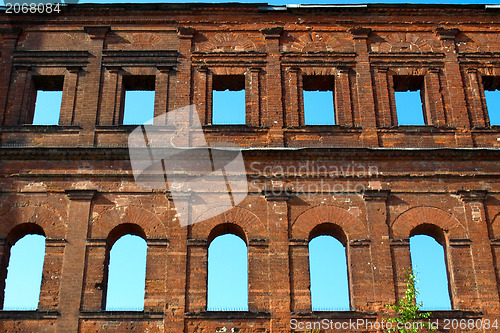 Image of Porte Palatine, Turin