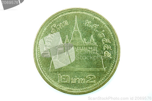 Image of Two Thai baht coin