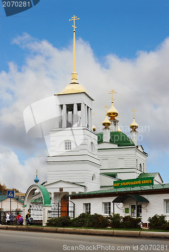 Image of Church of the Dormition of the Holy Theotokos in the town of Bor