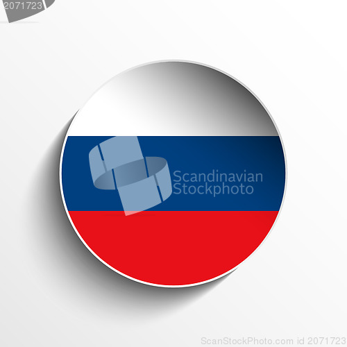 Image of Russia Flag Paper Circle Shadow Button
