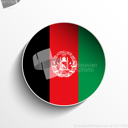 Image of Afghanistan Flag Paper Circle Shadow Button