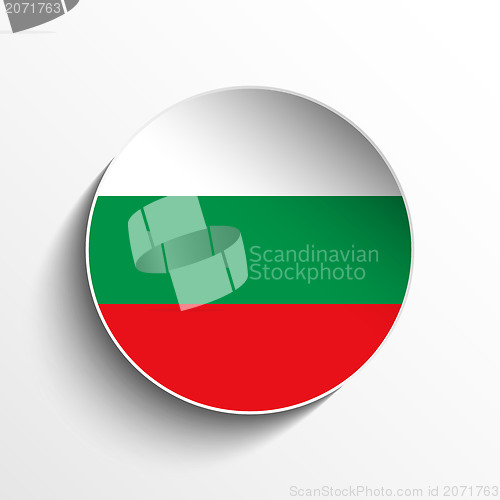 Image of Bulgaria Flag Paper Circle Shadow Button
