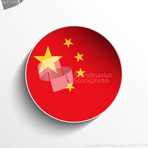 Image of China Flag Paper Circle Shadow Button