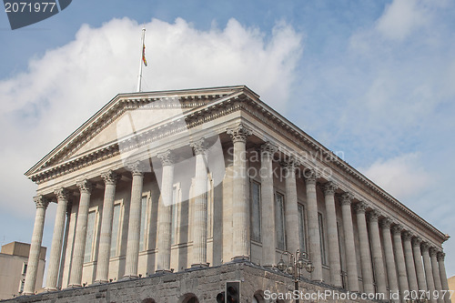 Image of Victoria Square, Birmingham