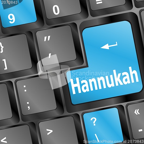 Image of Computer keyboard with hannukah words