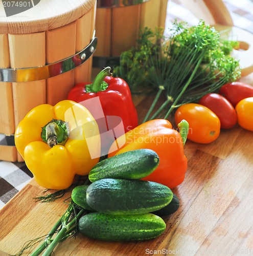 Image of fresh vegetables