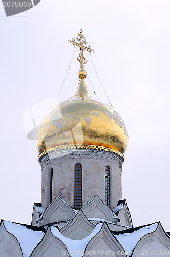Image of Dome of the Orthodox Cathedral